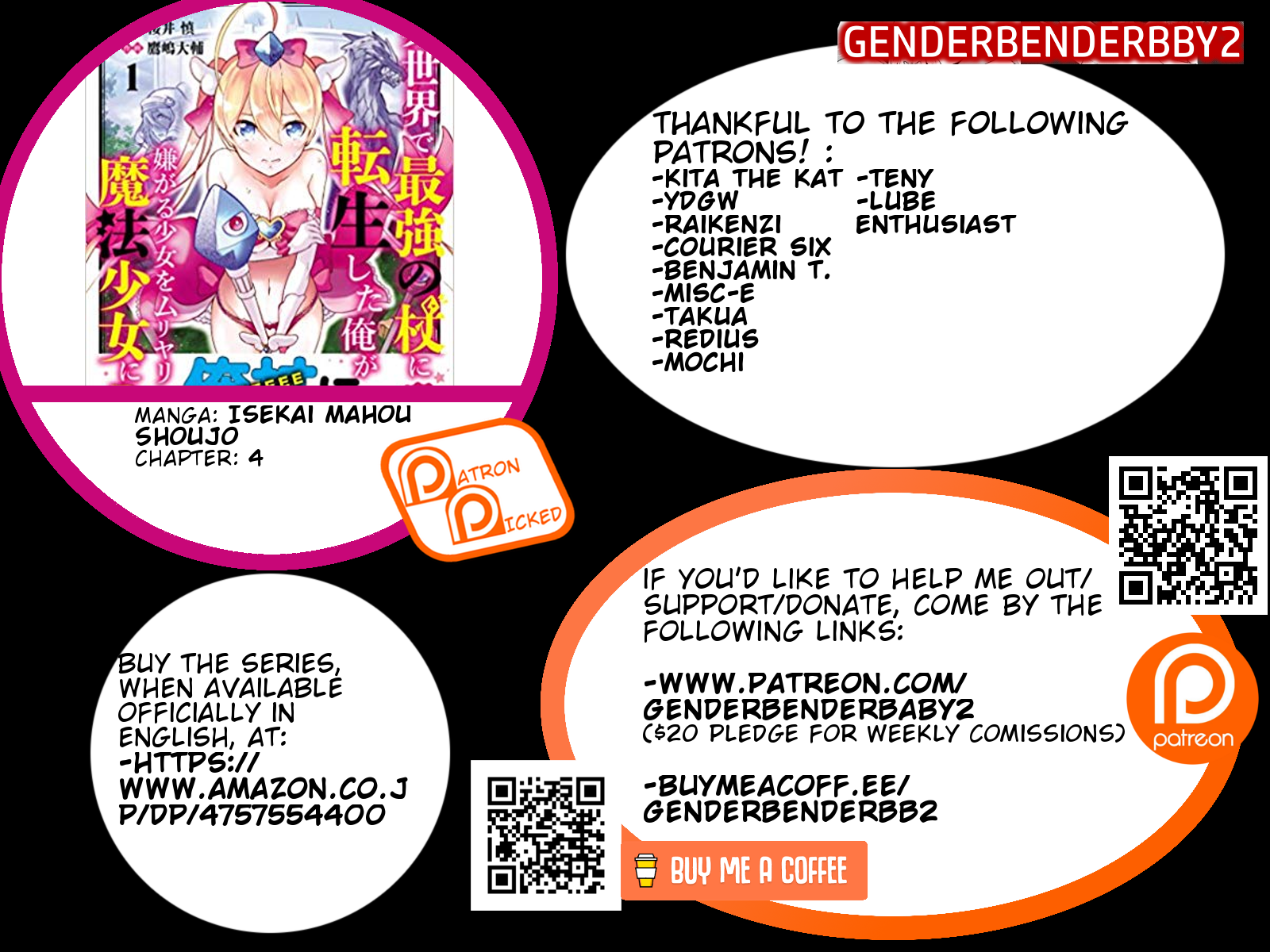 Isekai de Saikyou no Tsue ni Tensei shita Ore ga Iyagaru Shoujo wo Muriyari Mahou Shoujo ni P suru! chapter 4 page 1