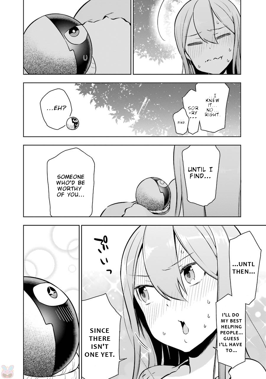 Isekai de Saikyou no Tsue ni Tensei shita Ore ga Iyagaru Shoujo wo Muriyari Mahou Shoujo ni P suru! chapter 4 page 15