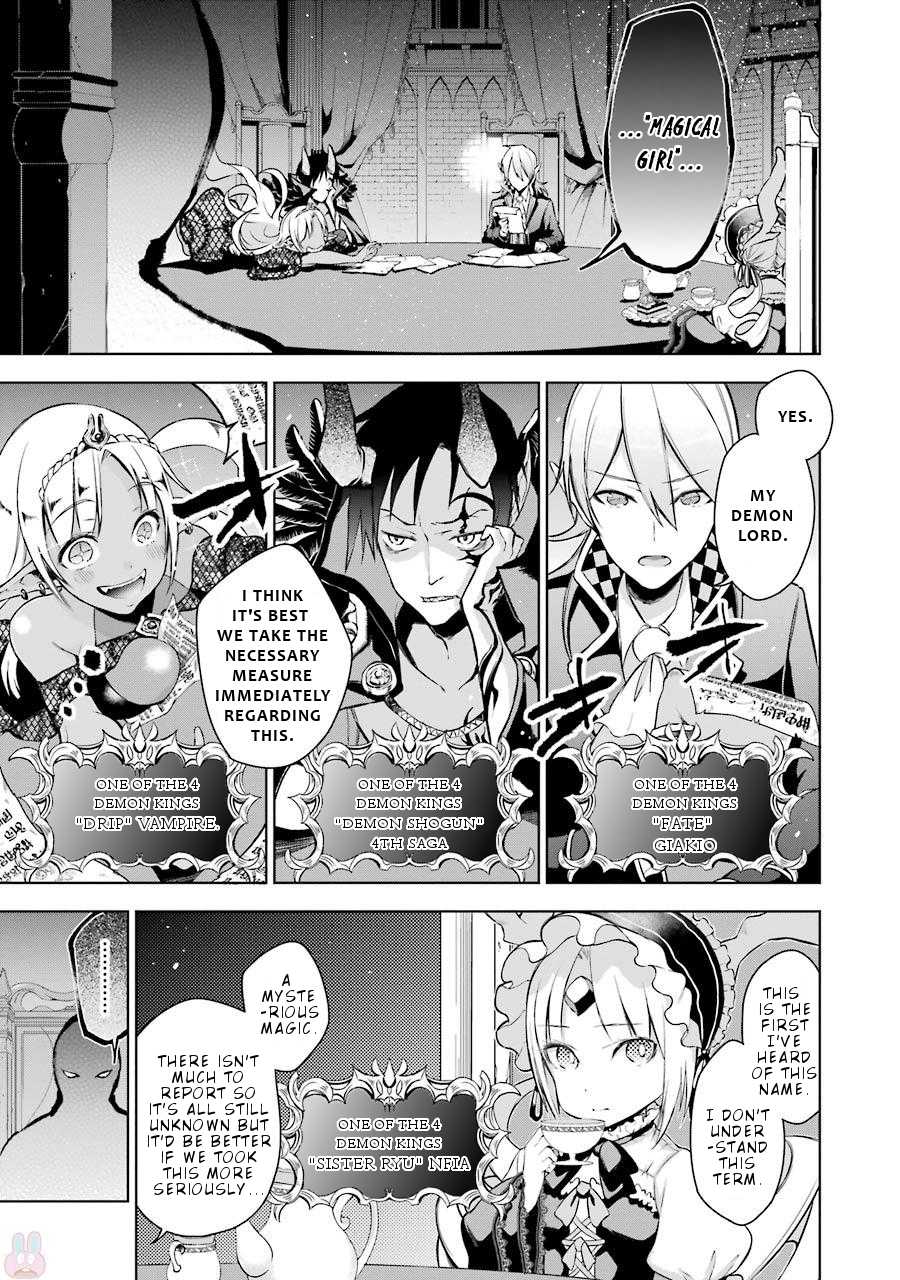 Isekai de Saikyou no Tsue ni Tensei shita Ore ga Iyagaru Shoujo wo Muriyari Mahou Shoujo ni P suru! chapter 4 page 2