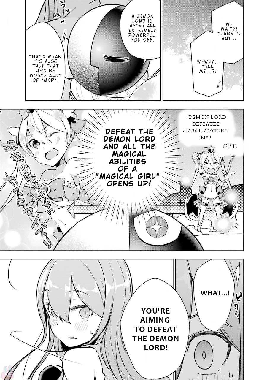 Isekai de Saikyou no Tsue ni Tensei shita Ore ga Iyagaru Shoujo wo Muriyari Mahou Shoujo ni P suru! chapter 4 page 20