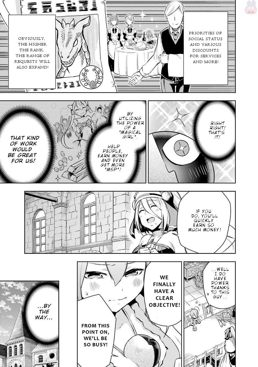 Isekai de Saikyou no Tsue ni Tensei shita Ore ga Iyagaru Shoujo wo Muriyari Mahou Shoujo ni P suru! chapter 4 page 24