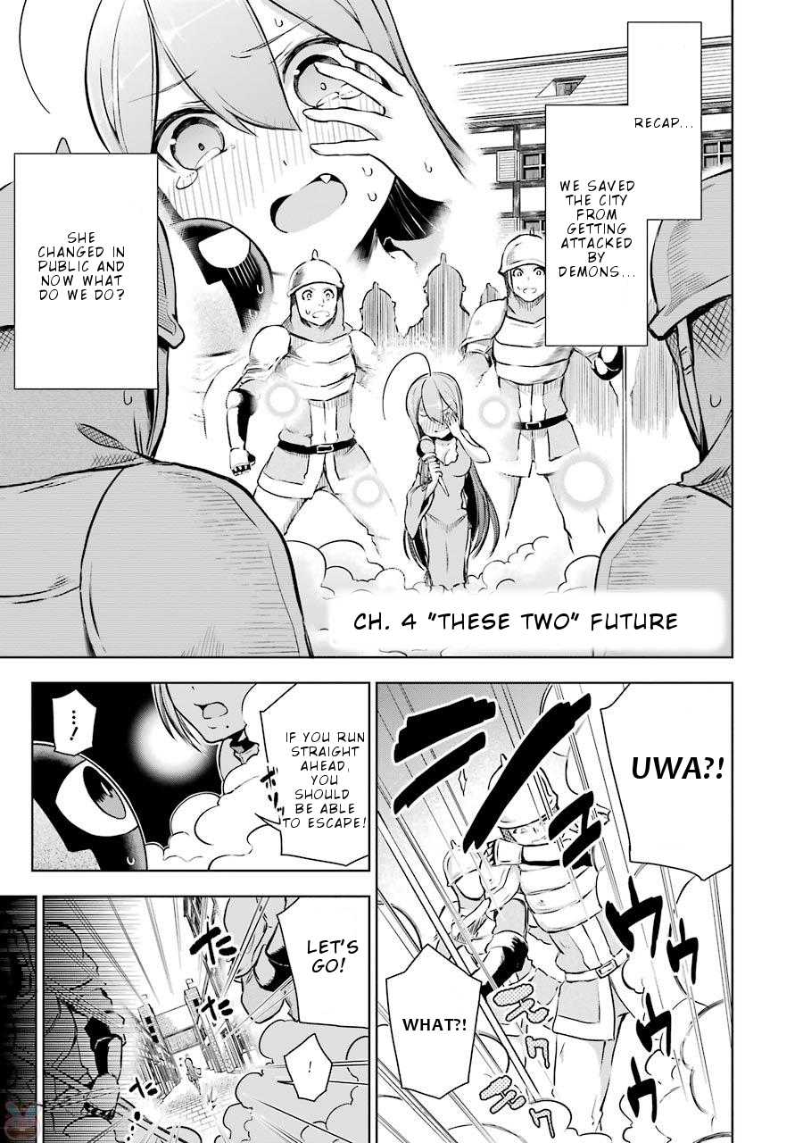 Isekai de Saikyou no Tsue ni Tensei shita Ore ga Iyagaru Shoujo wo Muriyari Mahou Shoujo ni P suru! chapter 4 page 4