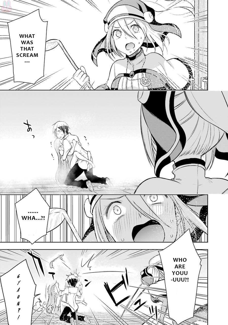 Isekai de Saikyou no Tsue ni Tensei shita Ore ga Iyagaru Shoujo wo Muriyari Mahou Shoujo ni P suru! chapter 5 page 12