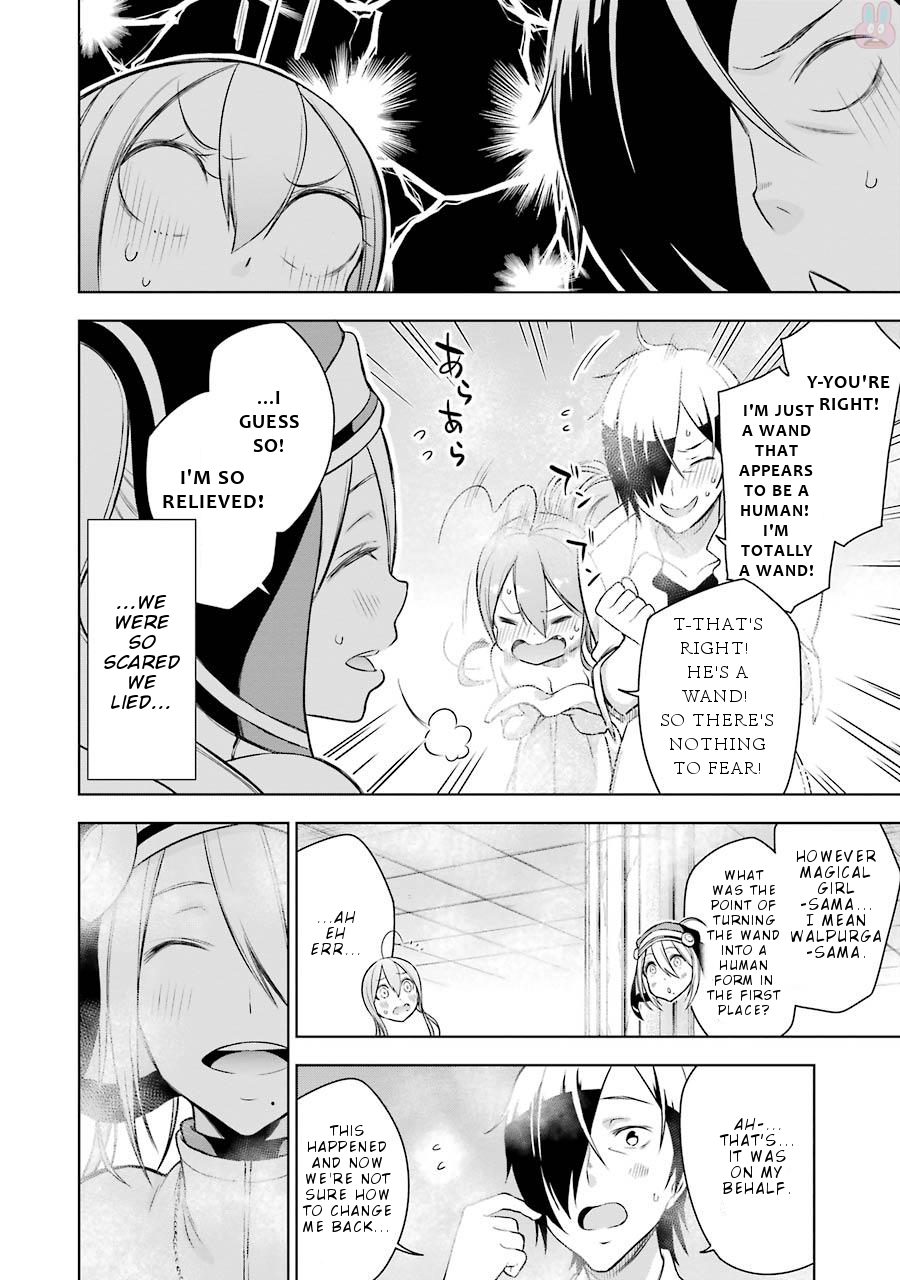 Isekai de Saikyou no Tsue ni Tensei shita Ore ga Iyagaru Shoujo wo Muriyari Mahou Shoujo ni P suru! chapter 5 page 15