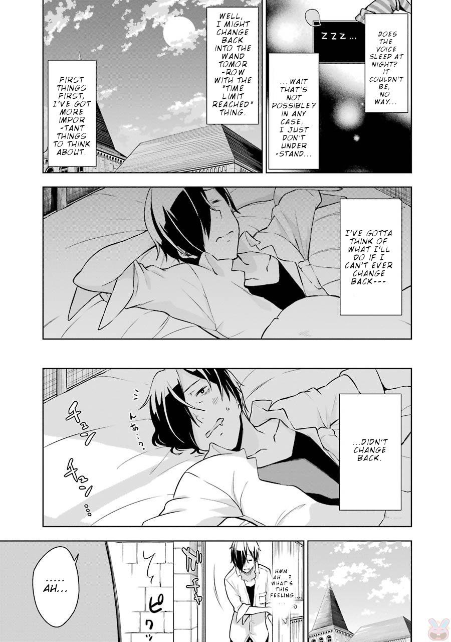 Isekai de Saikyou no Tsue ni Tensei shita Ore ga Iyagaru Shoujo wo Muriyari Mahou Shoujo ni P suru! chapter 5 page 18