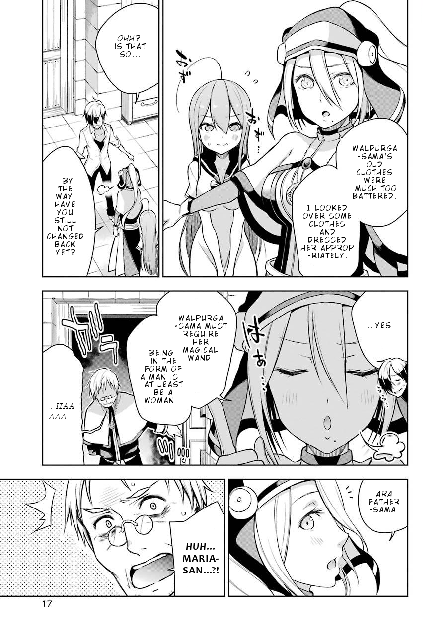 Isekai de Saikyou no Tsue ni Tensei shita Ore ga Iyagaru Shoujo wo Muriyari Mahou Shoujo ni P suru! chapter 5 page 20