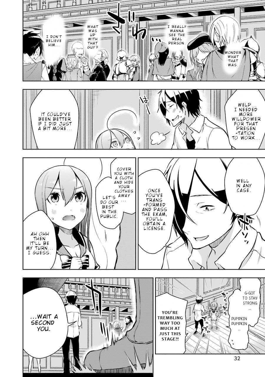 Isekai de Saikyou no Tsue ni Tensei shita Ore ga Iyagaru Shoujo wo Muriyari Mahou Shoujo ni P suru! chapter 5 page 35