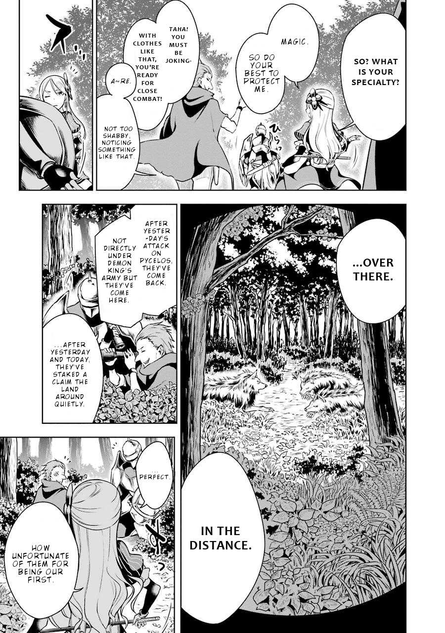 Isekai de Saikyou no Tsue ni Tensei shita Ore ga Iyagaru Shoujo wo Muriyari Mahou Shoujo ni P suru! chapter 6 page 12