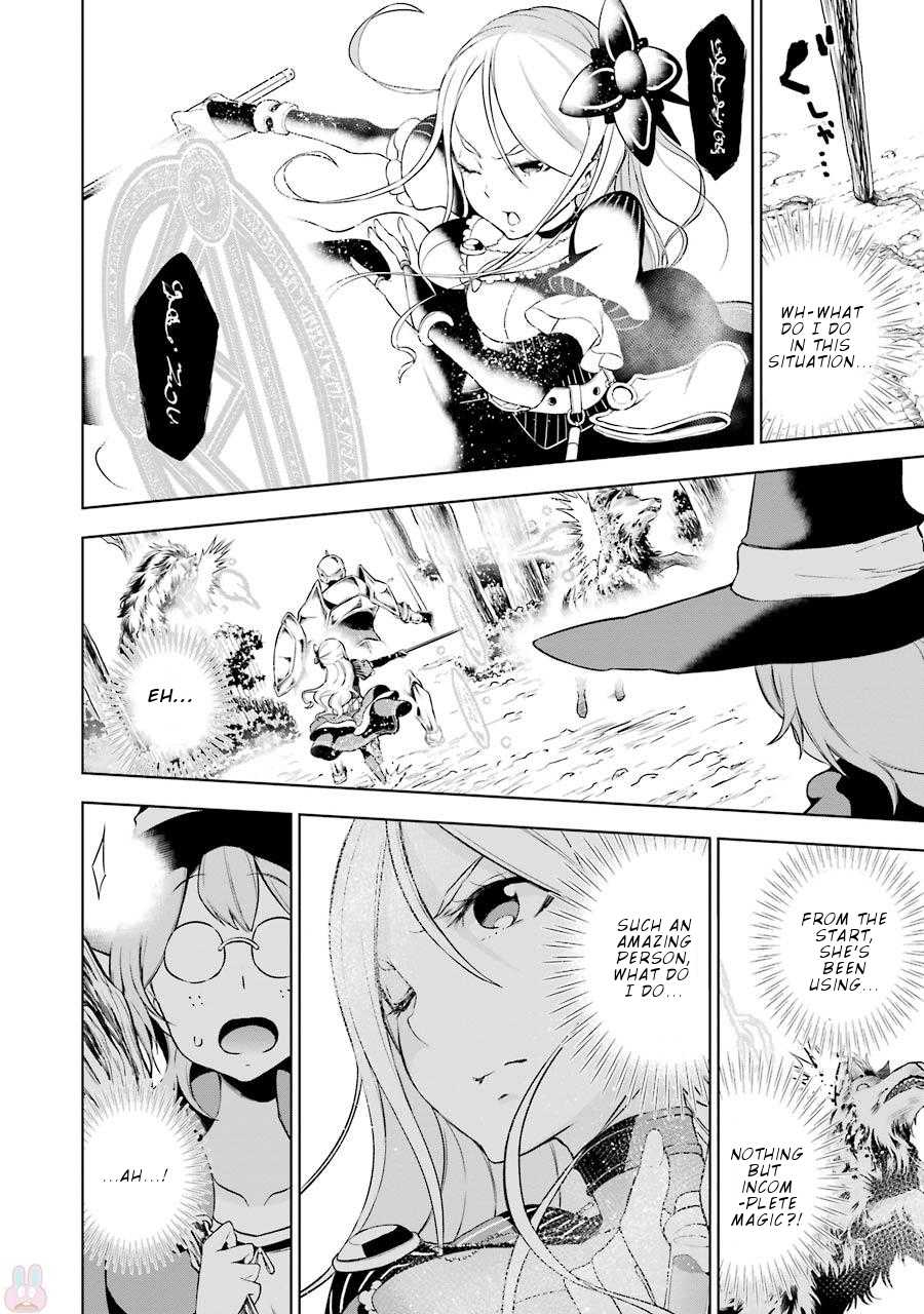 Isekai de Saikyou no Tsue ni Tensei shita Ore ga Iyagaru Shoujo wo Muriyari Mahou Shoujo ni P suru! chapter 6 page 15