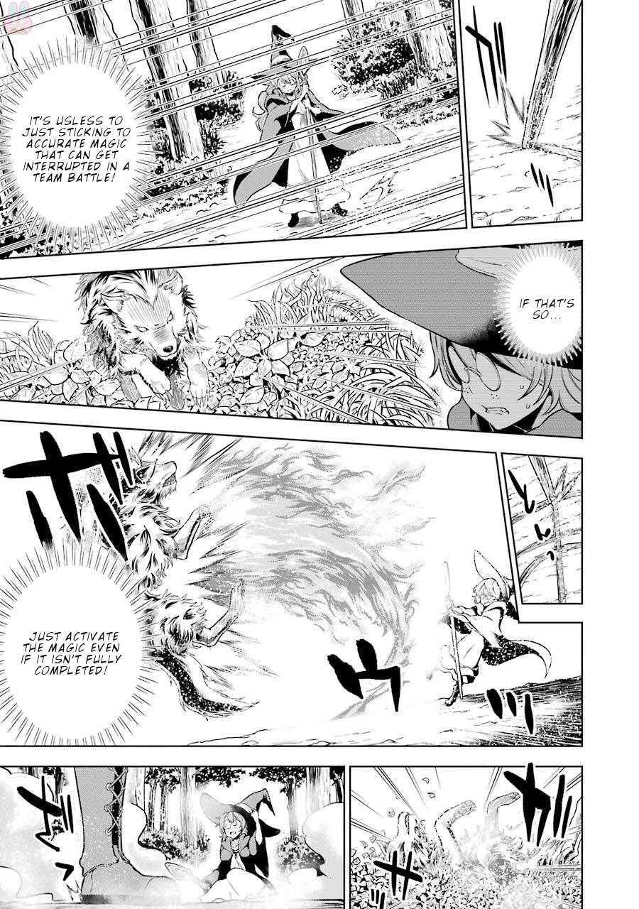 Isekai de Saikyou no Tsue ni Tensei shita Ore ga Iyagaru Shoujo wo Muriyari Mahou Shoujo ni P suru! chapter 6 page 16