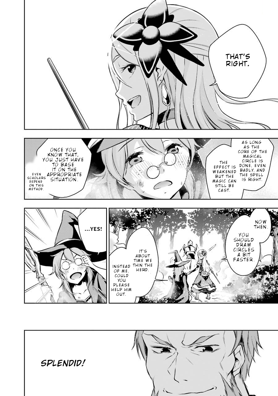 Isekai de Saikyou no Tsue ni Tensei shita Ore ga Iyagaru Shoujo wo Muriyari Mahou Shoujo ni P suru! chapter 6 page 17