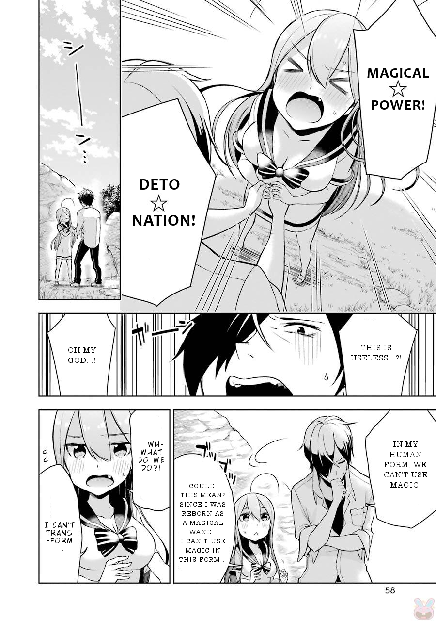 Isekai de Saikyou no Tsue ni Tensei shita Ore ga Iyagaru Shoujo wo Muriyari Mahou Shoujo ni P suru! chapter 6 page 21