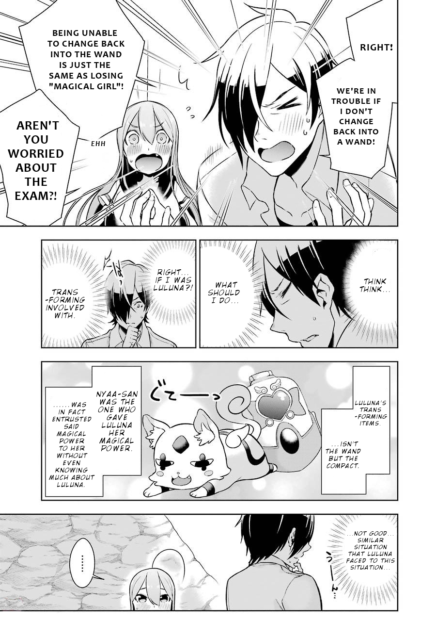 Isekai de Saikyou no Tsue ni Tensei shita Ore ga Iyagaru Shoujo wo Muriyari Mahou Shoujo ni P suru! chapter 6 page 22