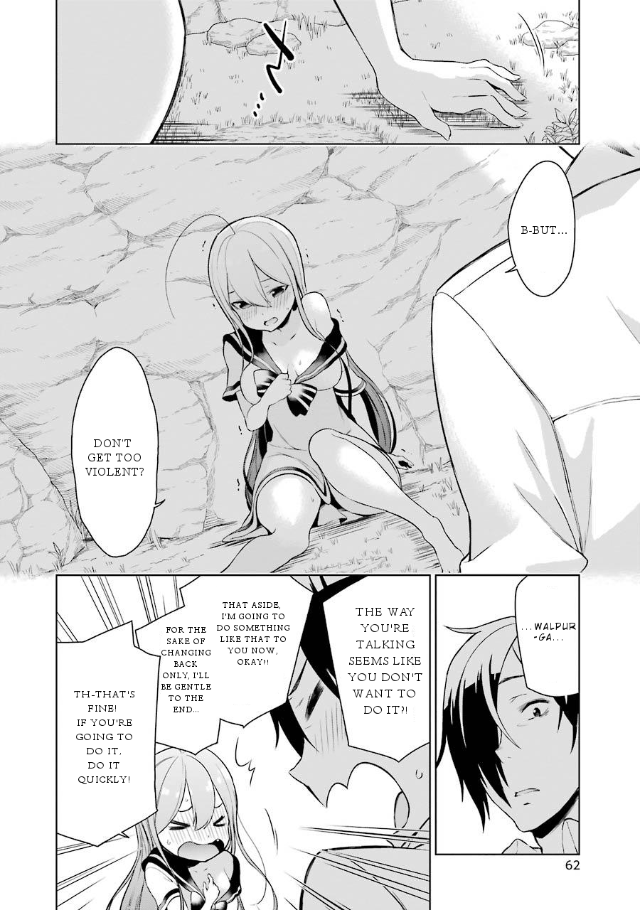 Isekai de Saikyou no Tsue ni Tensei shita Ore ga Iyagaru Shoujo wo Muriyari Mahou Shoujo ni P suru! chapter 6 page 25