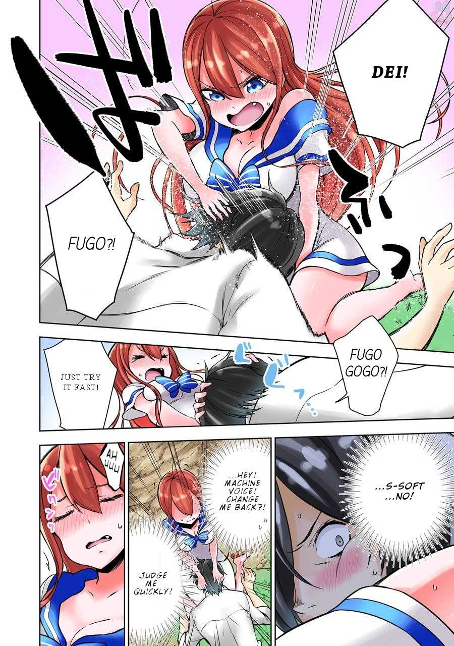 Isekai de Saikyou no Tsue ni Tensei shita Ore ga Iyagaru Shoujo wo Muriyari Mahou Shoujo ni P suru! chapter 6 page 27