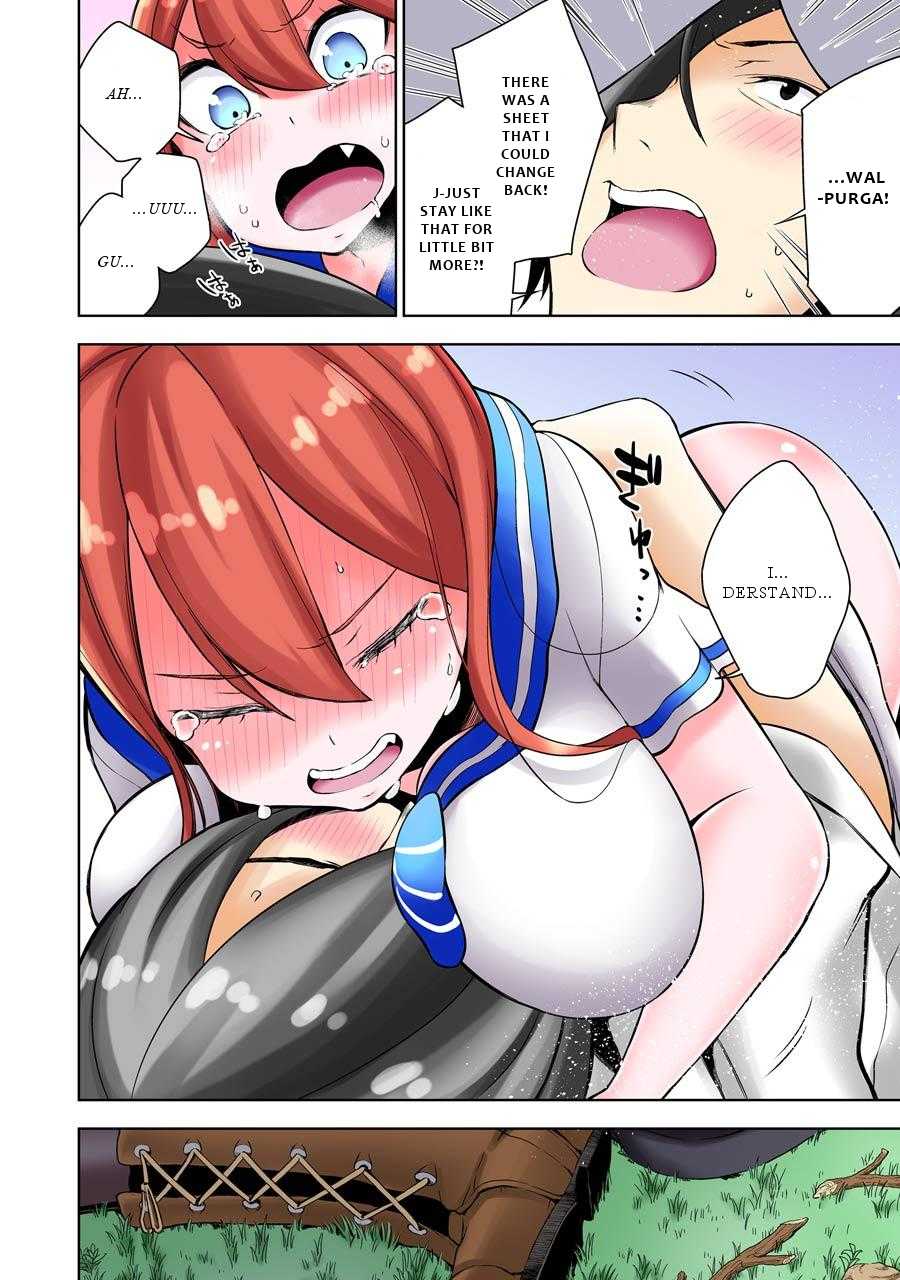 Isekai de Saikyou no Tsue ni Tensei shita Ore ga Iyagaru Shoujo wo Muriyari Mahou Shoujo ni P suru! chapter 6 page 31