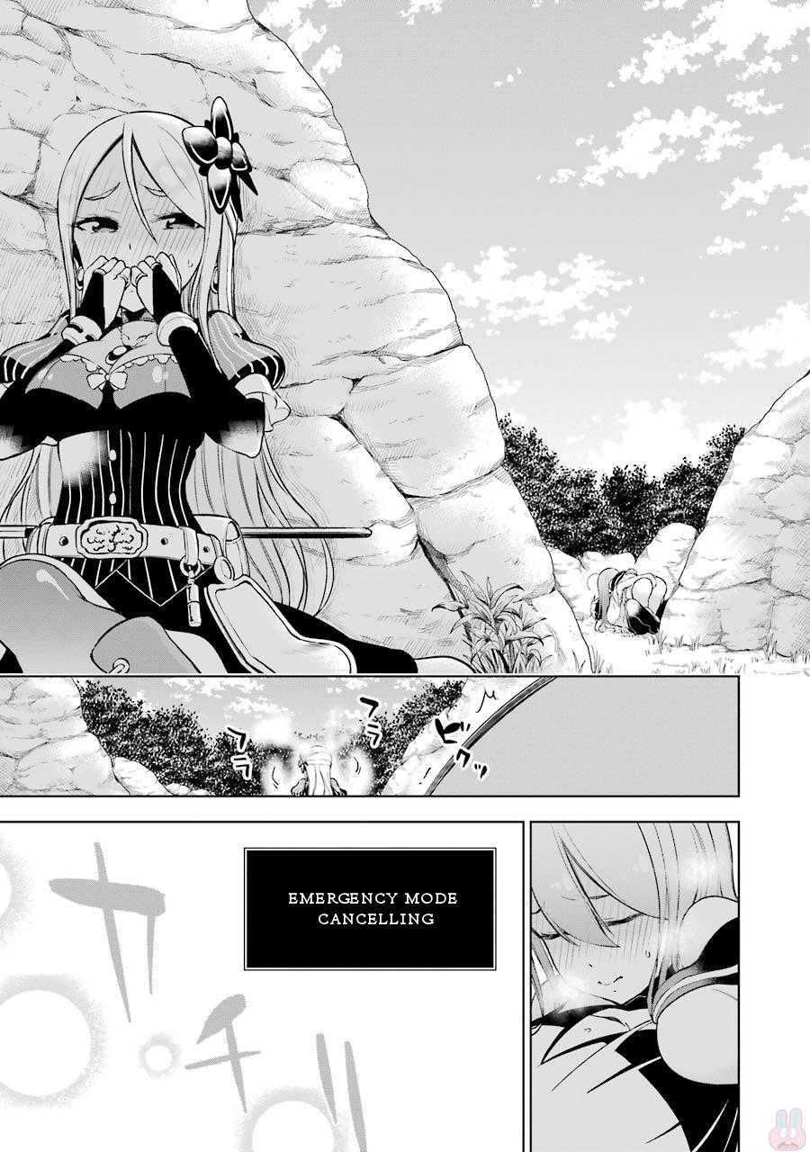 Isekai de Saikyou no Tsue ni Tensei shita Ore ga Iyagaru Shoujo wo Muriyari Mahou Shoujo ni P suru! chapter 6 page 32