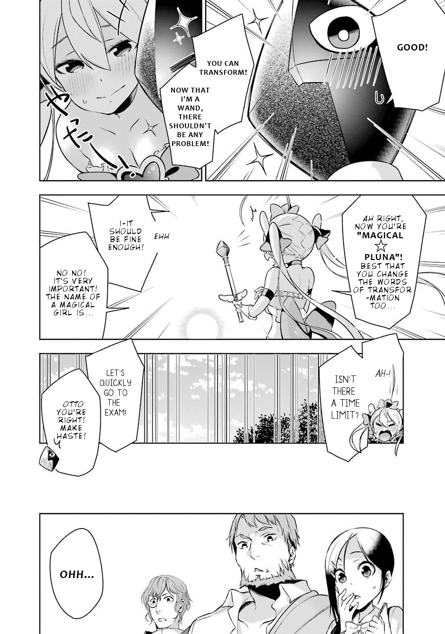 Isekai de Saikyou no Tsue ni Tensei shita Ore ga Iyagaru Shoujo wo Muriyari Mahou Shoujo ni P suru! chapter 6 page 35
