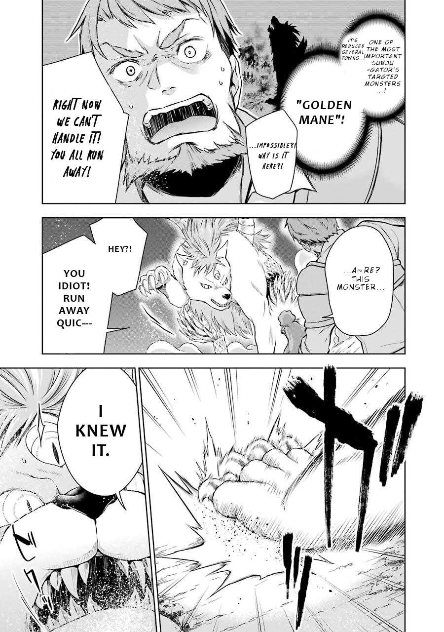 Isekai de Saikyou no Tsue ni Tensei shita Ore ga Iyagaru Shoujo wo Muriyari Mahou Shoujo ni P suru! chapter 6 page 42