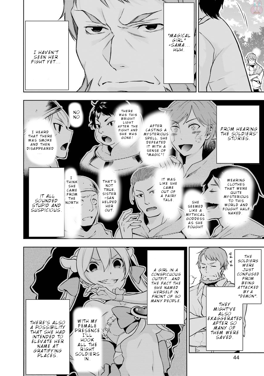 Isekai de Saikyou no Tsue ni Tensei shita Ore ga Iyagaru Shoujo wo Muriyari Mahou Shoujo ni P suru! chapter 6 page 7