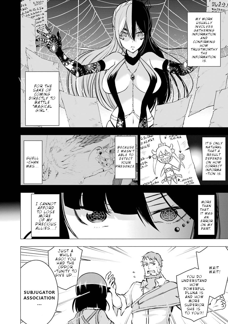 Isekai de Saikyou no Tsue ni Tensei shita Ore ga Iyagaru Shoujo wo Muriyari Mahou Shoujo ni P suru! chapter 7 page 13