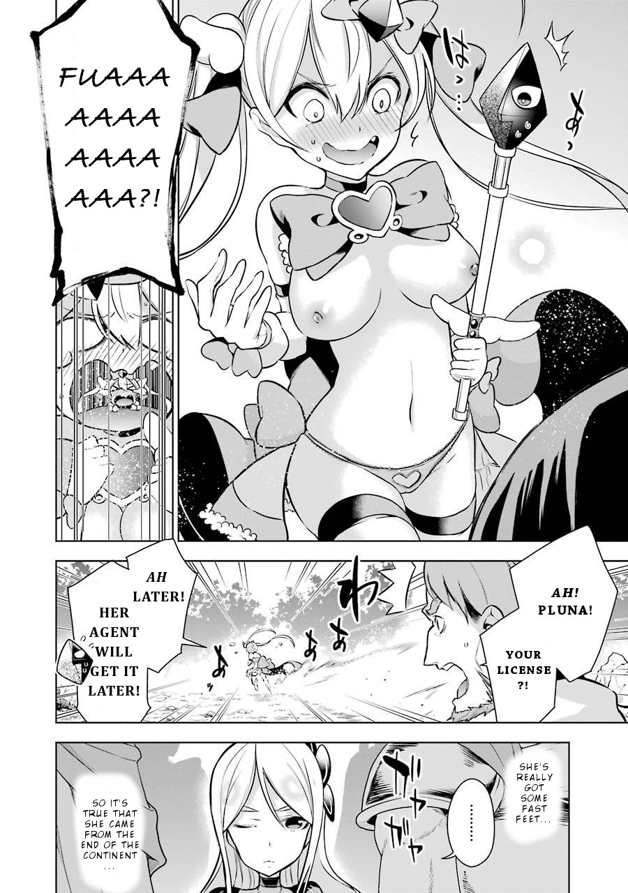 Isekai de Saikyou no Tsue ni Tensei shita Ore ga Iyagaru Shoujo wo Muriyari Mahou Shoujo ni P suru! chapter 7 page 33