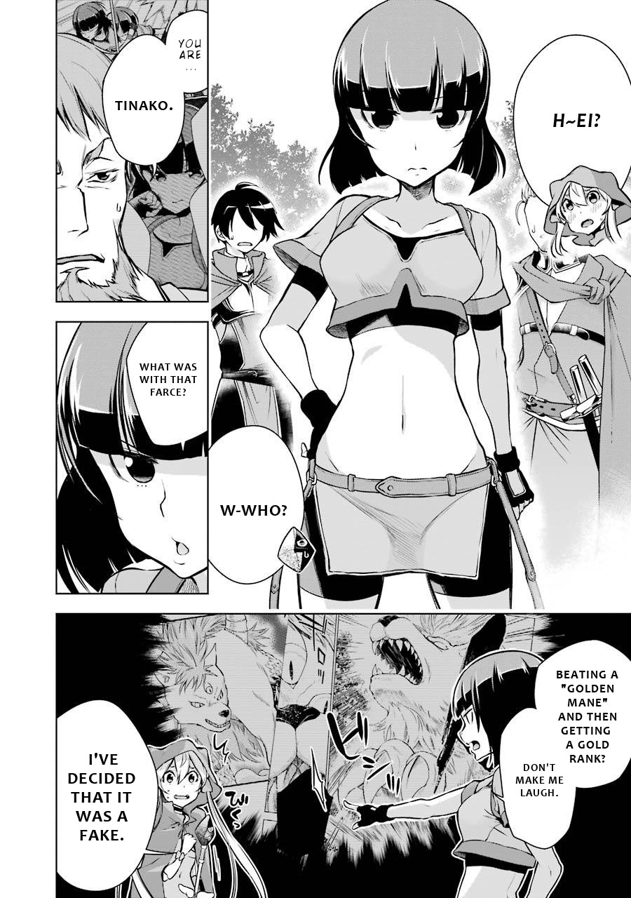 Isekai de Saikyou no Tsue ni Tensei shita Ore ga Iyagaru Shoujo wo Muriyari Mahou Shoujo ni P suru! chapter 7 page 7