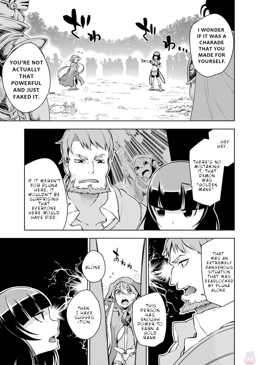 Isekai de Saikyou no Tsue ni Tensei shita Ore ga Iyagaru Shoujo wo Muriyari Mahou Shoujo ni P suru! chapter 7 page 8