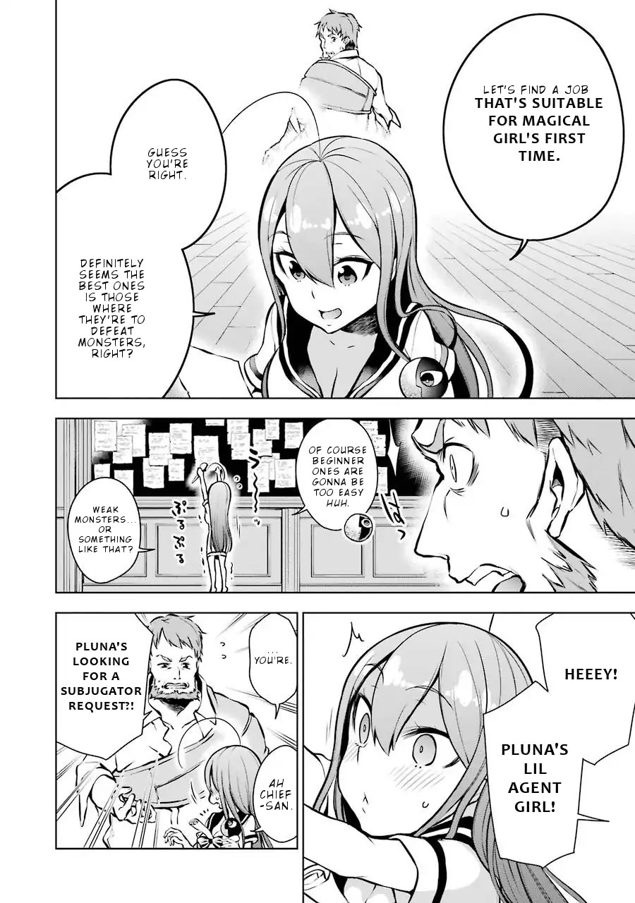 Isekai de Saikyou no Tsue ni Tensei shita Ore ga Iyagaru Shoujo wo Muriyari Mahou Shoujo ni P suru! chapter 8 page 17