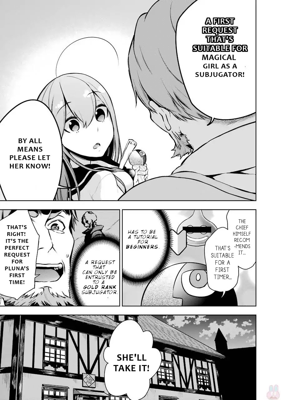 Isekai de Saikyou no Tsue ni Tensei shita Ore ga Iyagaru Shoujo wo Muriyari Mahou Shoujo ni P suru! chapter 8 page 18