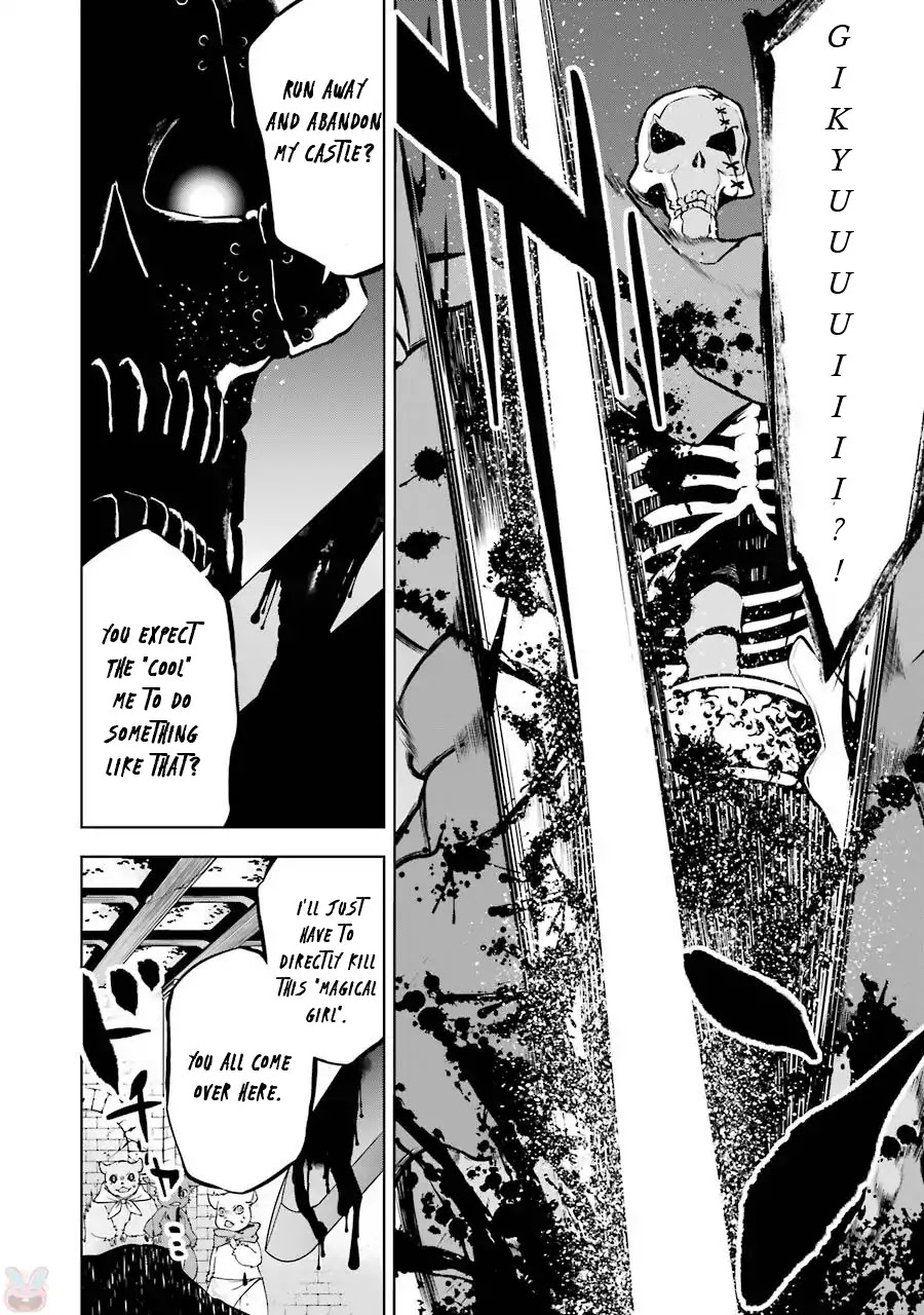 Isekai de Saikyou no Tsue ni Tensei shita Ore ga Iyagaru Shoujo wo Muriyari Mahou Shoujo ni P suru! chapter 8 page 31