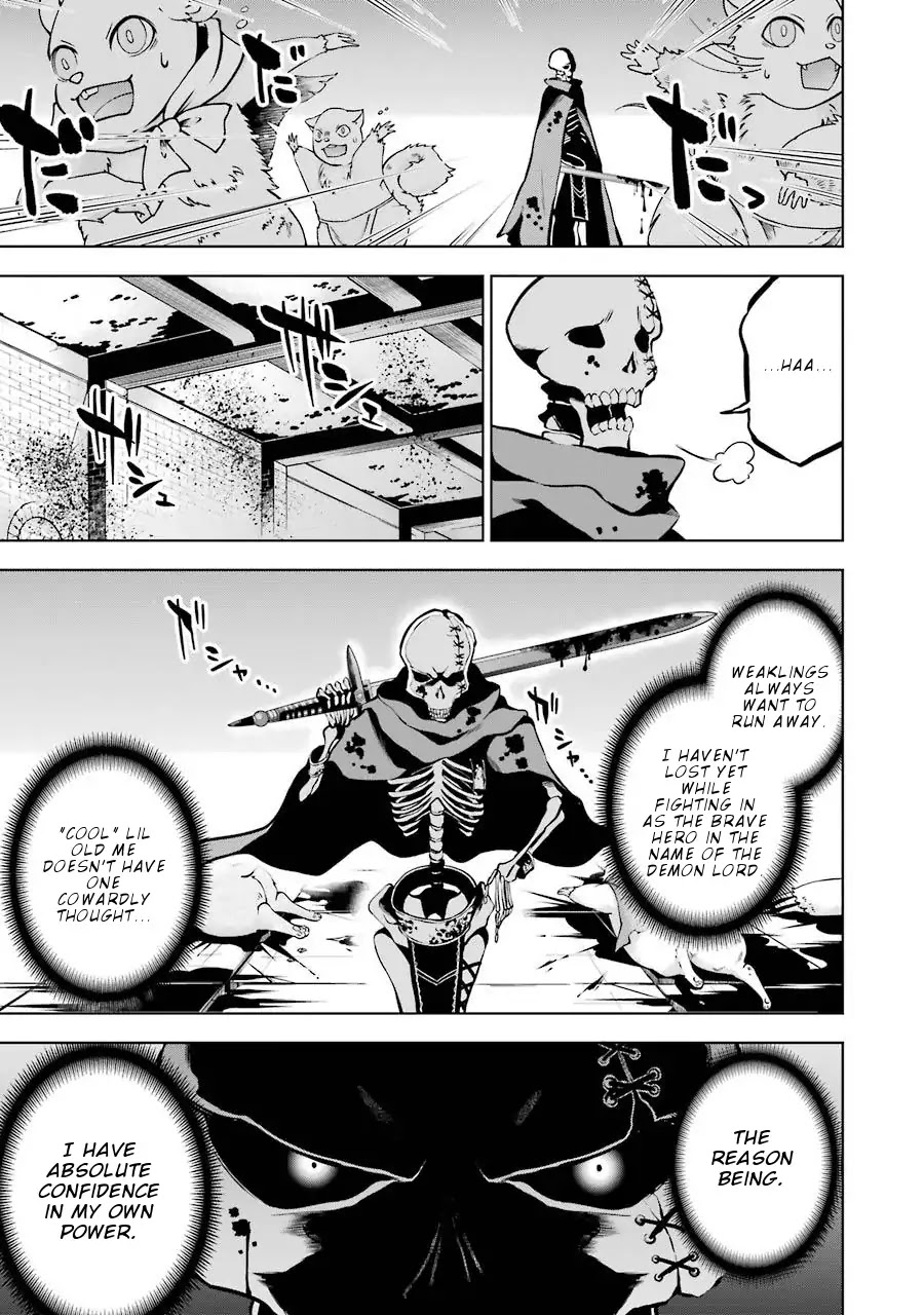 Isekai de Saikyou no Tsue ni Tensei shita Ore ga Iyagaru Shoujo wo Muriyari Mahou Shoujo ni P suru! chapter 8 page 32