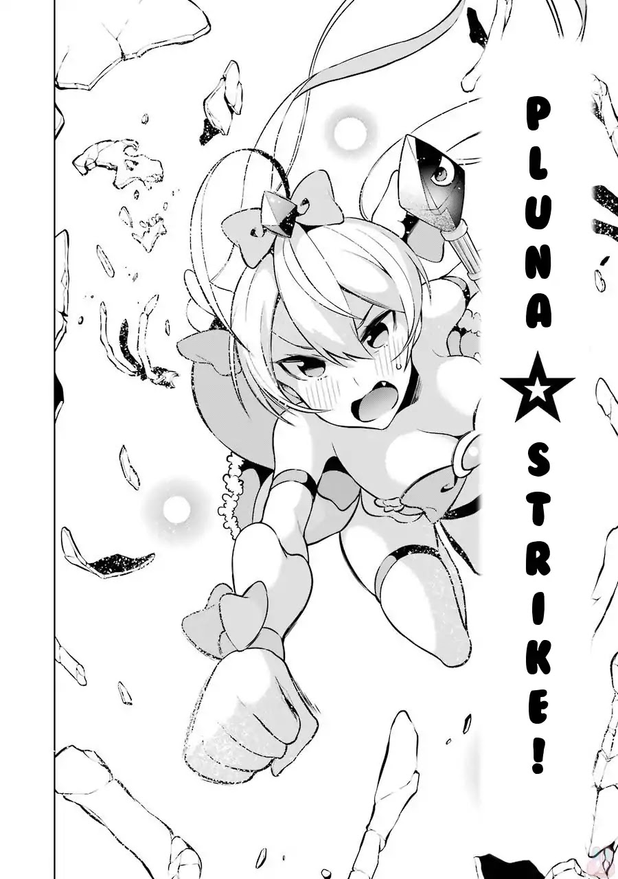 Isekai de Saikyou no Tsue ni Tensei shita Ore ga Iyagaru Shoujo wo Muriyari Mahou Shoujo ni P suru! chapter 8 page 44