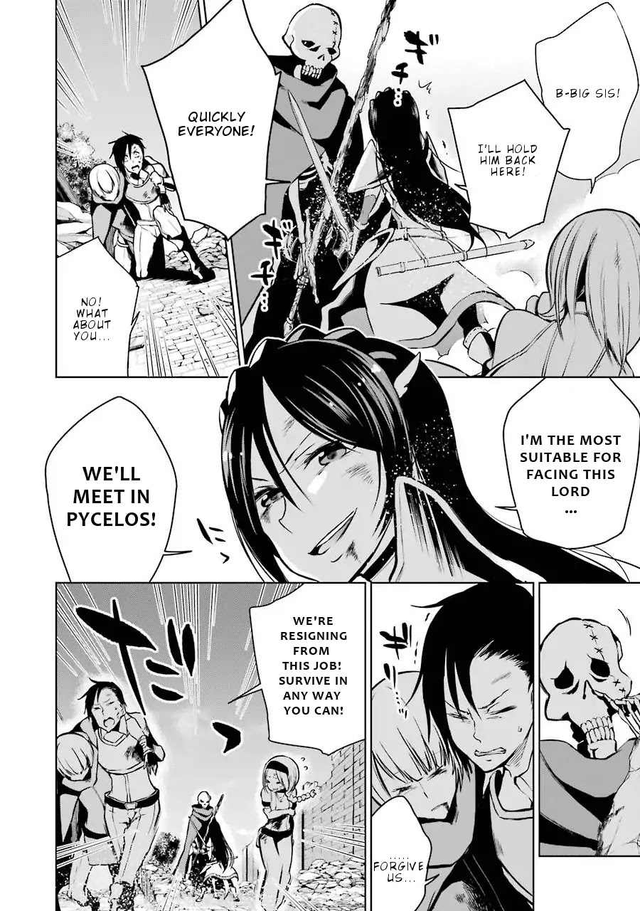 Isekai de Saikyou no Tsue ni Tensei shita Ore ga Iyagaru Shoujo wo Muriyari Mahou Shoujo ni P suru! chapter 8 page 9