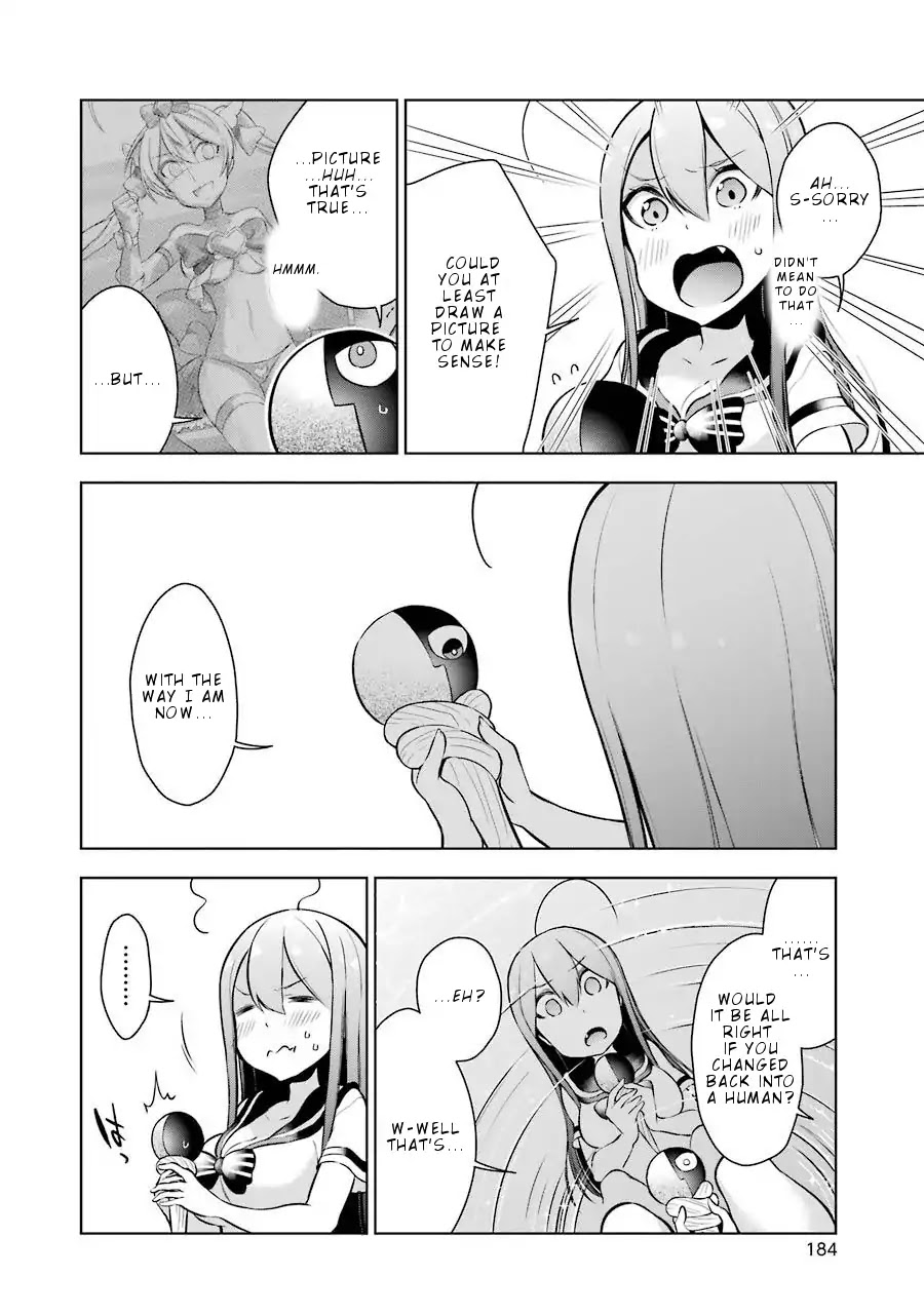 Isekai de Saikyou no Tsue ni Tensei shita Ore ga Iyagaru Shoujo wo Muriyari Mahou Shoujo ni P suru! chapter 9 page 11