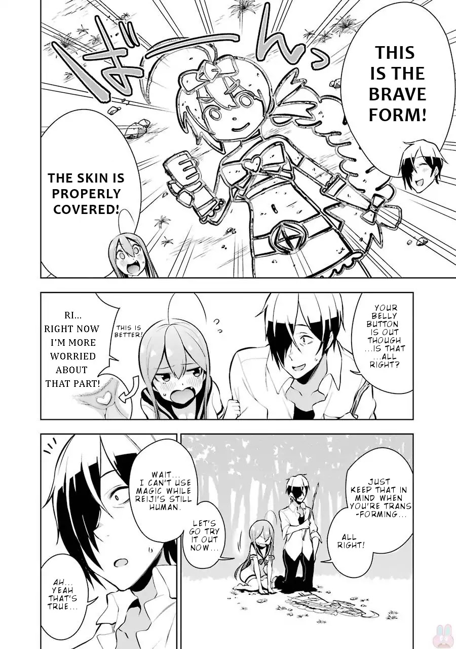 Isekai de Saikyou no Tsue ni Tensei shita Ore ga Iyagaru Shoujo wo Muriyari Mahou Shoujo ni P suru! chapter 9 page 19