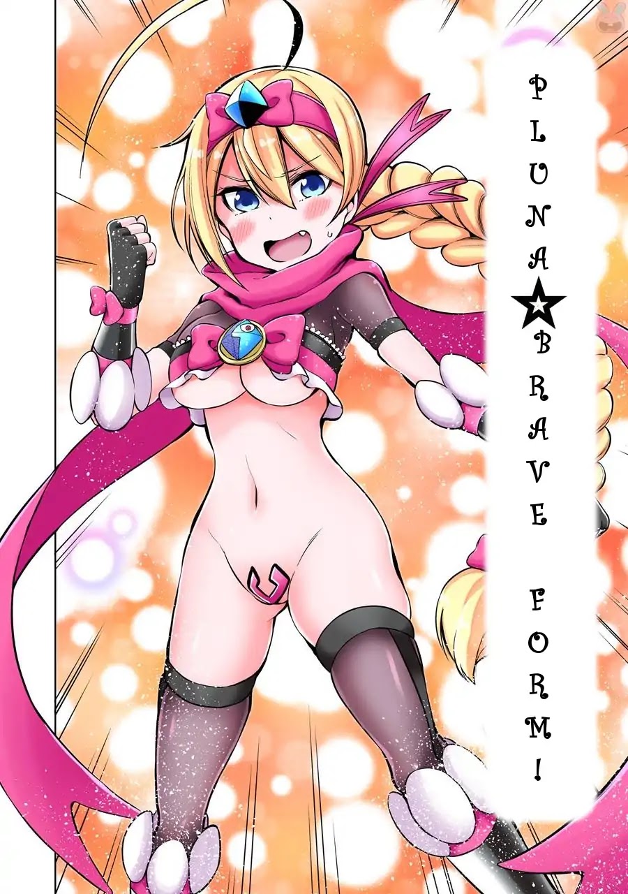 Isekai de Saikyou no Tsue ni Tensei shita Ore ga Iyagaru Shoujo wo Muriyari Mahou Shoujo ni P suru! chapter 9 page 23