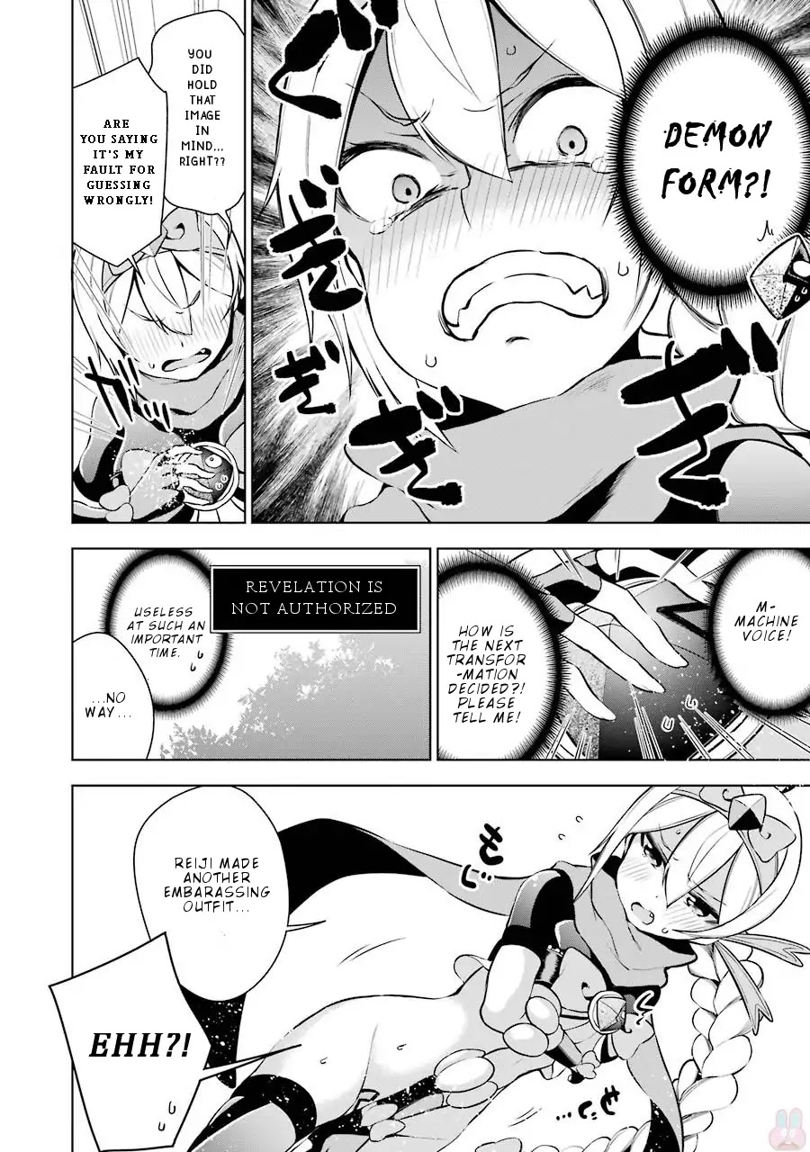 Isekai de Saikyou no Tsue ni Tensei shita Ore ga Iyagaru Shoujo wo Muriyari Mahou Shoujo ni P suru! chapter 9 page 25