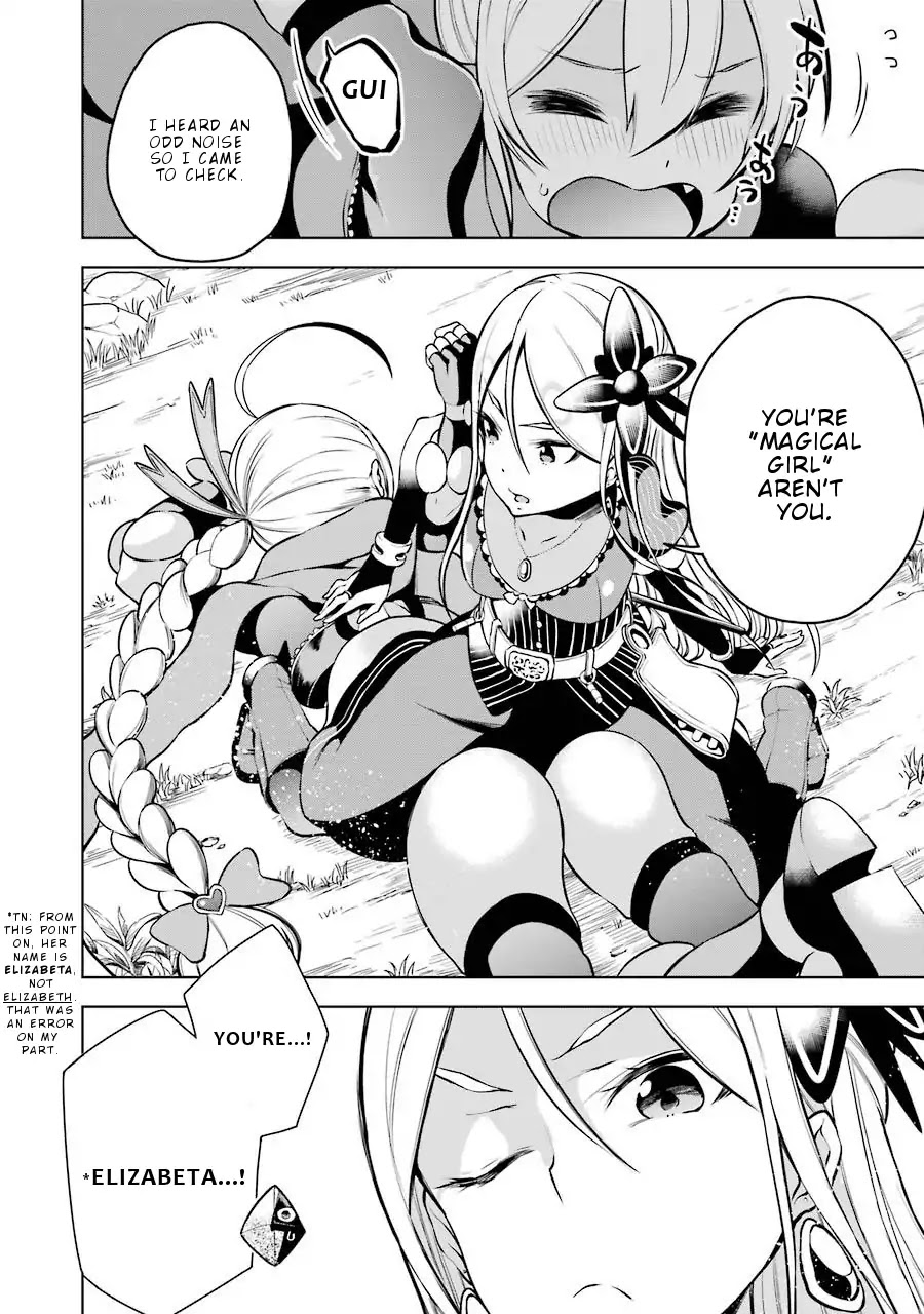 Isekai de Saikyou no Tsue ni Tensei shita Ore ga Iyagaru Shoujo wo Muriyari Mahou Shoujo ni P suru! chapter 9 page 32