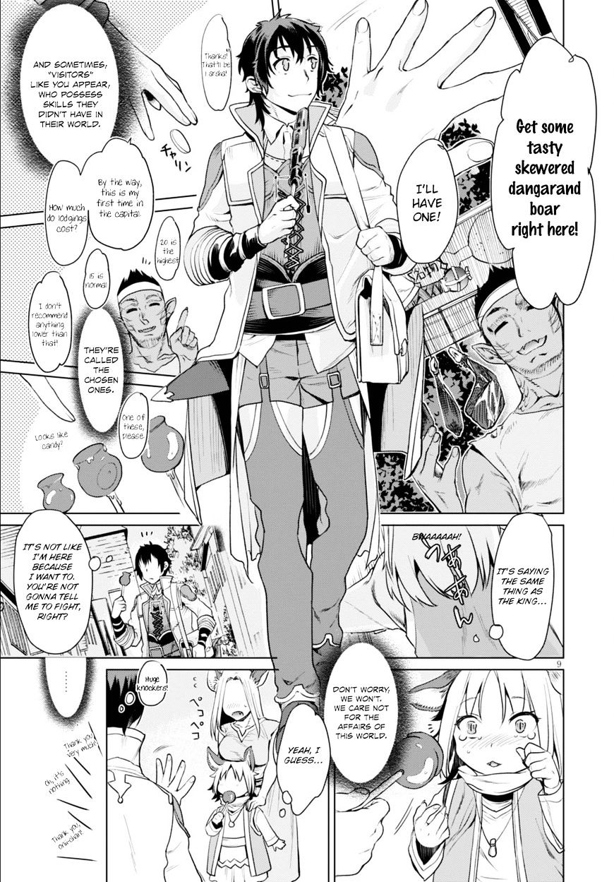 Isekai de Skill wo Kaitai shitara Cheat na Yome ga Zoushoku Shimashita: Gainen Kousa no Structure chapter 1 page 13