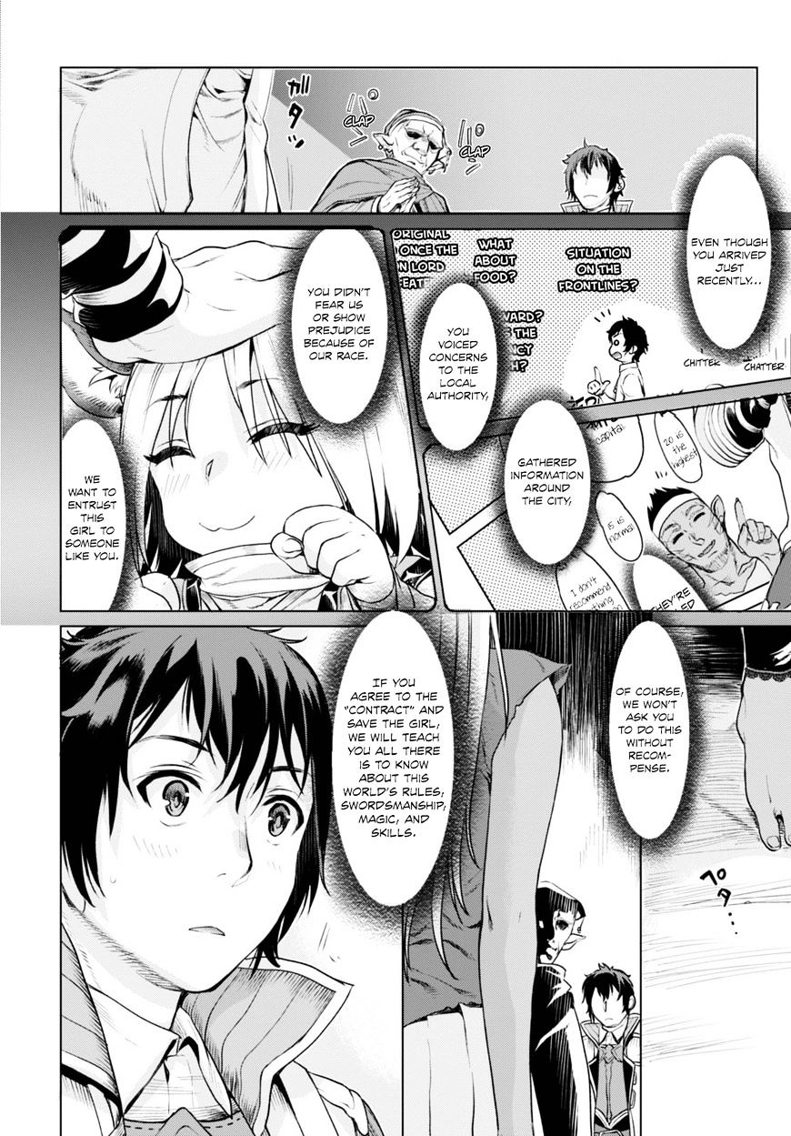 Isekai de Skill wo Kaitai shitara Cheat na Yome ga Zoushoku Shimashita: Gainen Kousa no Structure chapter 1 page 18