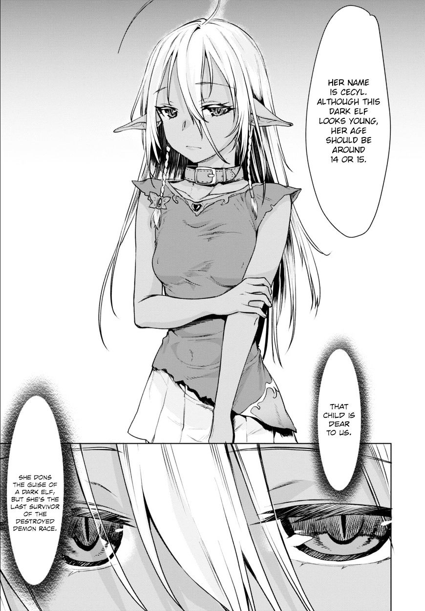 Isekai de Skill wo Kaitai shitara Cheat na Yome ga Zoushoku Shimashita: Gainen Kousa no Structure chapter 1 page 19