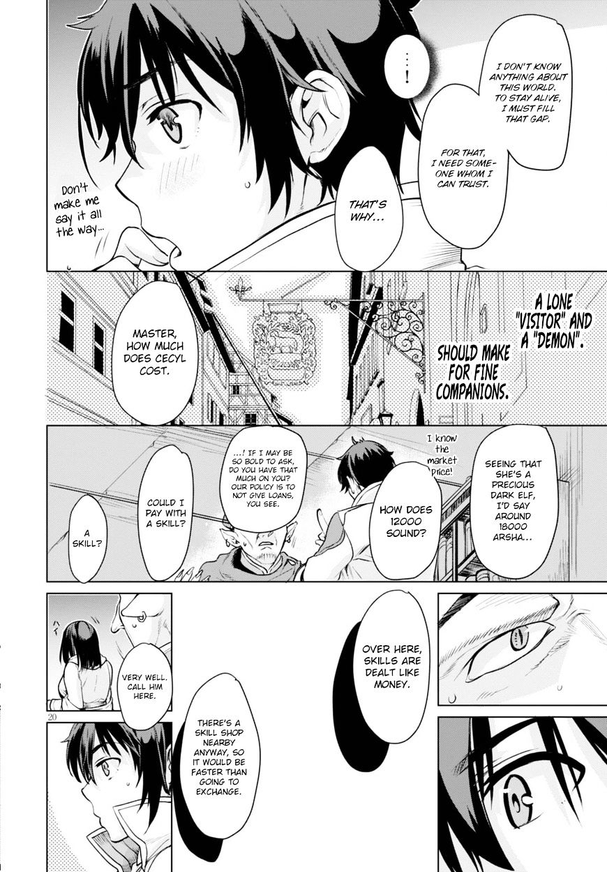 Isekai de Skill wo Kaitai shitara Cheat na Yome ga Zoushoku Shimashita: Gainen Kousa no Structure chapter 1 page 24