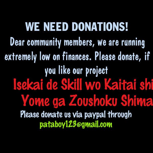 Isekai de Skill wo Kaitai shitara Cheat na Yome ga Zoushoku Shimashita: Gainen Kousa no Structure chapter 1 page 29