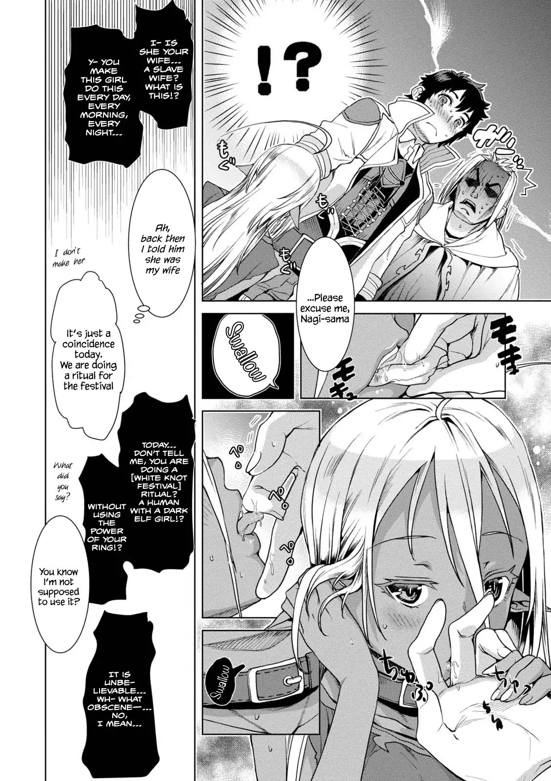 Isekai de Skill wo Kaitai shitara Cheat na Yome ga Zoushoku Shimashita: Gainen Kousa no Structure chapter 10.5 page 10