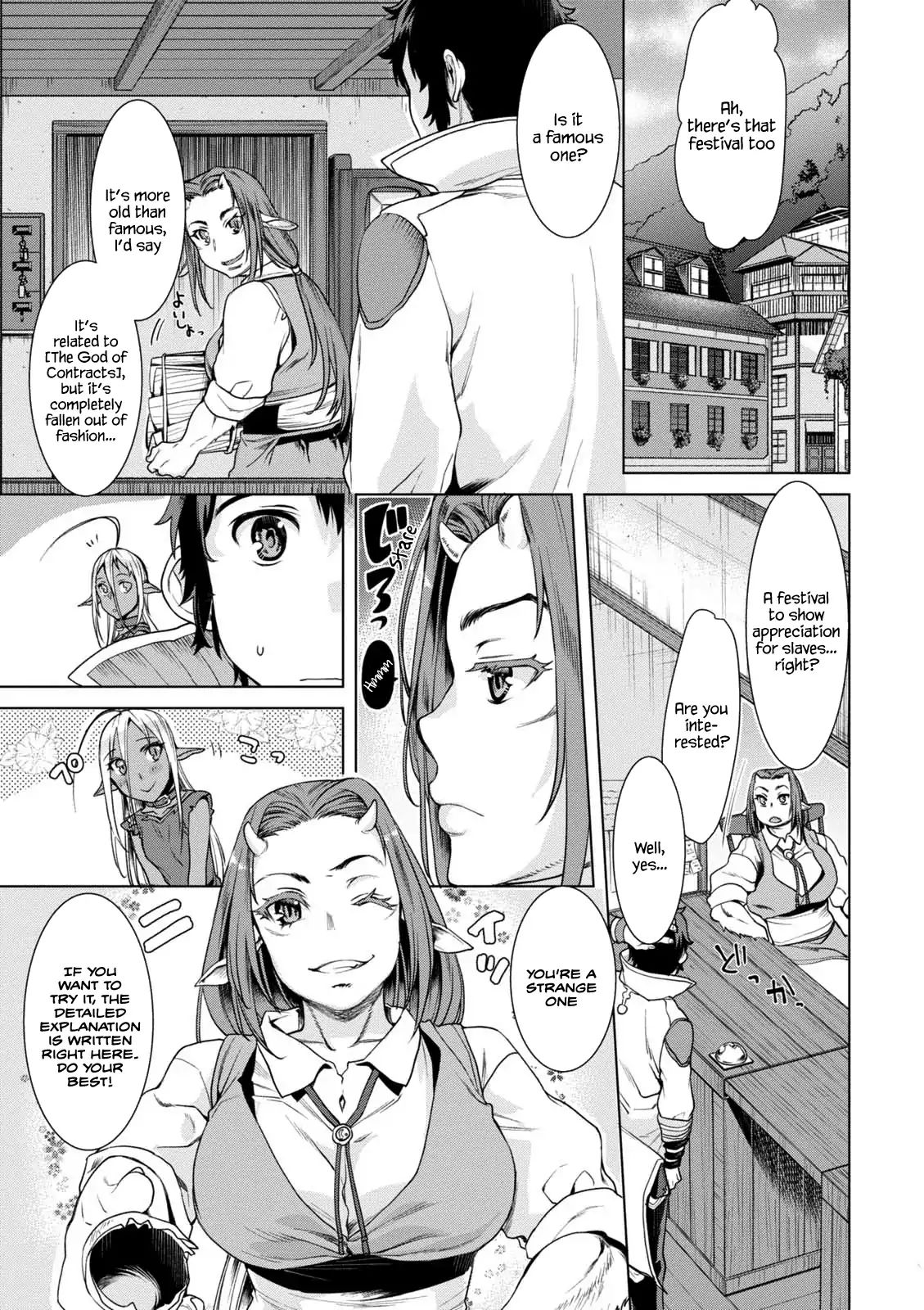 Isekai de Skill wo Kaitai shitara Cheat na Yome ga Zoushoku Shimashita: Gainen Kousa no Structure chapter 10.5 page 3