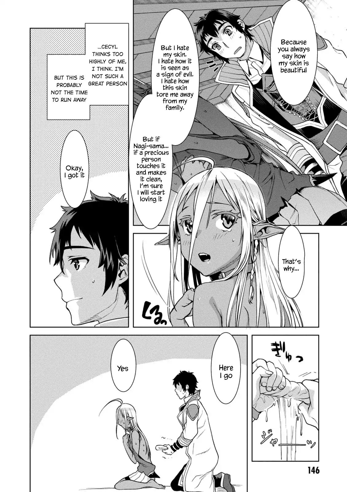 Isekai de Skill wo Kaitai shitara Cheat na Yome ga Zoushoku Shimashita: Gainen Kousa no Structure chapter 10.5 page 6