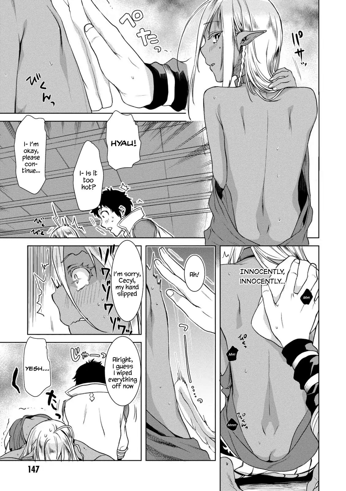 Isekai de Skill wo Kaitai shitara Cheat na Yome ga Zoushoku Shimashita: Gainen Kousa no Structure chapter 10.5 page 7