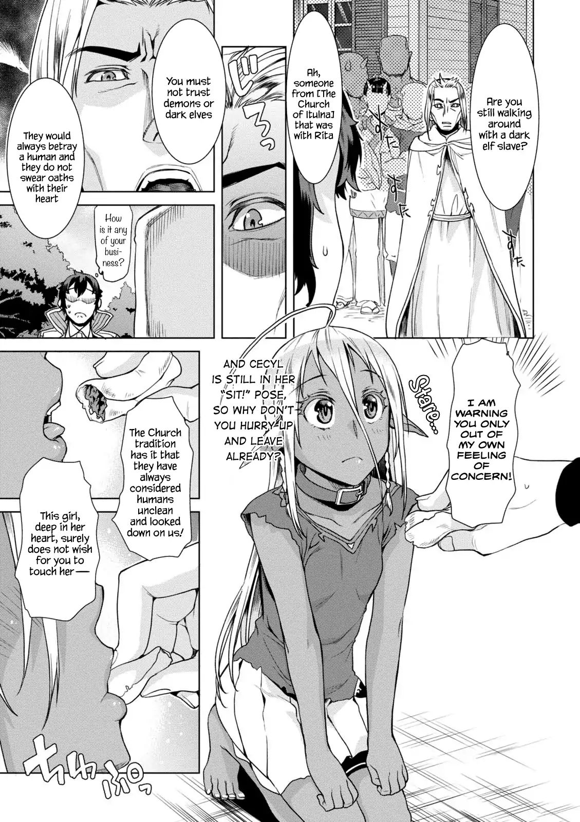 Isekai de Skill wo Kaitai shitara Cheat na Yome ga Zoushoku Shimashita: Gainen Kousa no Structure chapter 10.5 page 9