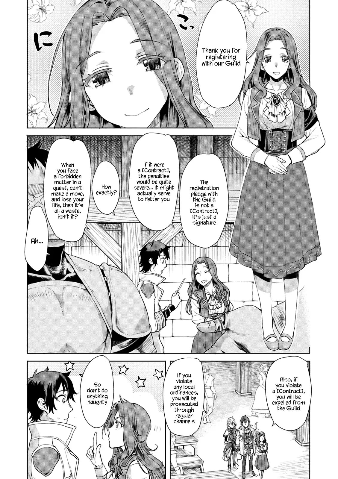 Isekai de Skill wo Kaitai shitara Cheat na Yome ga Zoushoku Shimashita: Gainen Kousa no Structure chapter 10 page 4